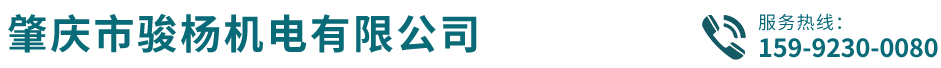 網(wǎng)站Logo